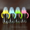 240ml breast feeding supplies bottle new born baby products